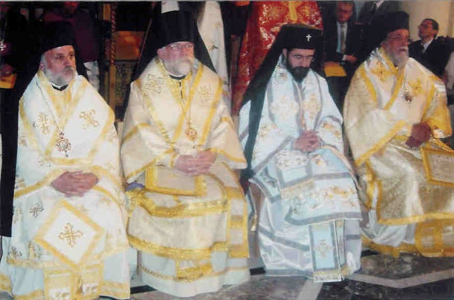 Vesminte liturgice pentru episcop